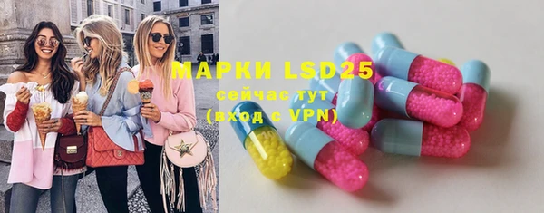 кокаин VHQ Михайловск