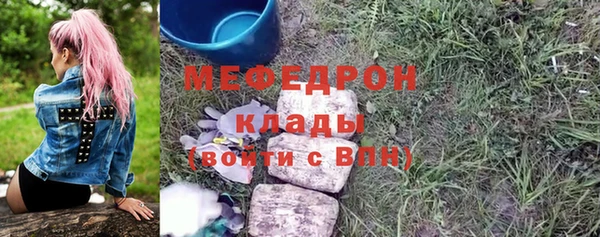 кокаин VHQ Михайловск
