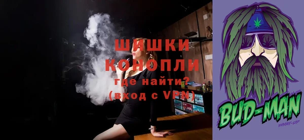 кокаин VHQ Михайловск