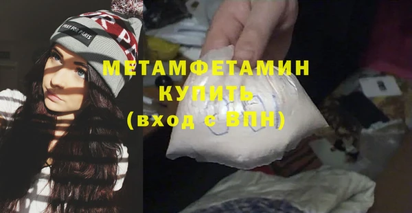 кокаин колумбия Наволоки