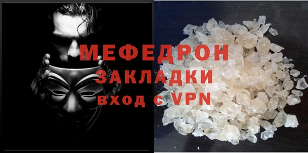 каннабис Михайловка
