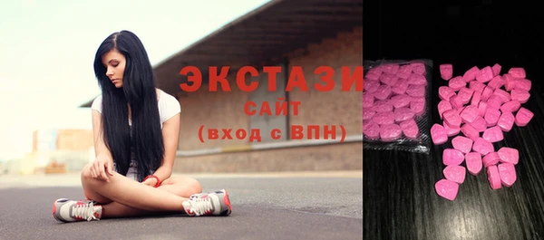 каннабис Михайловка