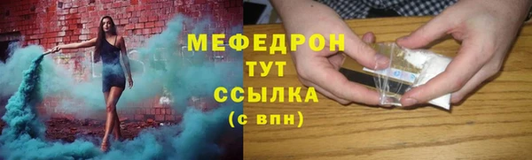 кокаин VHQ Михайловск