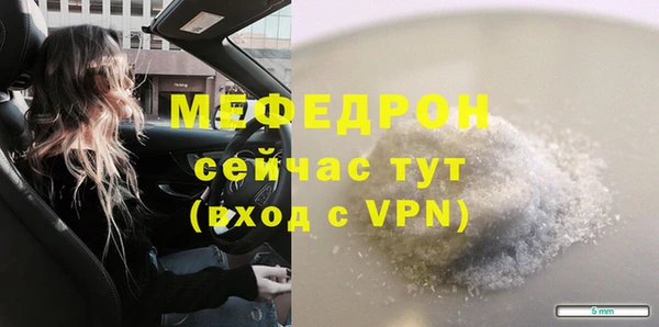 каннабис Михайловка
