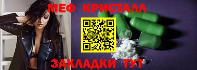 каннабис Гатчина