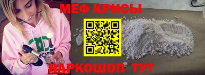 каннабис Гатчина