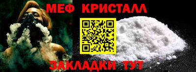 марки lsd Гай