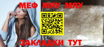 марки lsd Гай