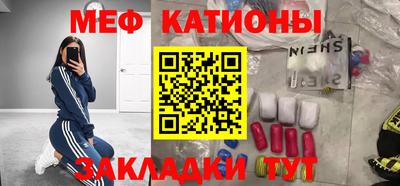 каннабис Гатчина