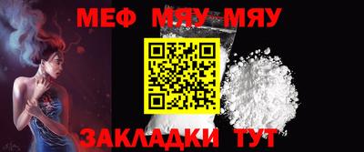 mix Берёзовский