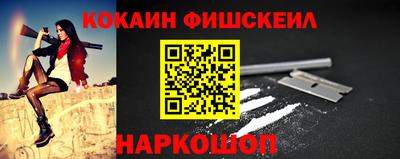марки lsd Гай