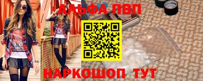 каннабис Гатчина