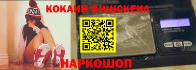 марки lsd Гай