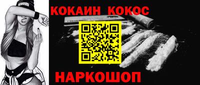 марки lsd Гай