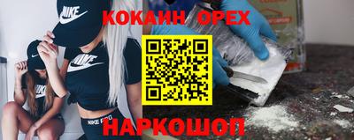 марки lsd Гай