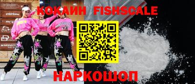 герыч Моздок