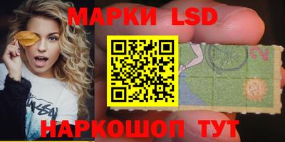 mix Берёзовский