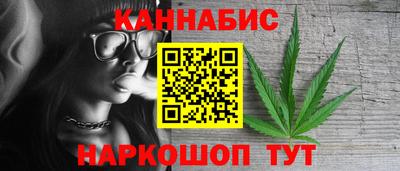 марки lsd Гай