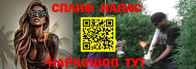 mix Берёзовский