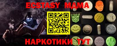 марки lsd Гай