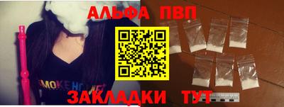 каннабис Гатчина