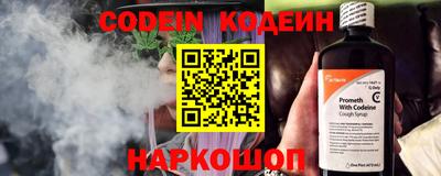 марки lsd Гай