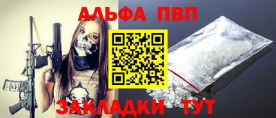 mix Берёзовский