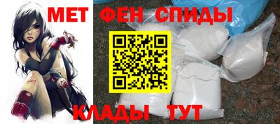 каннабис Гатчина