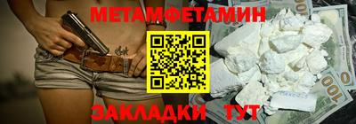 марки lsd Гай