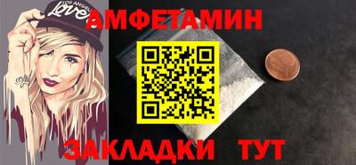 гашишное масло Можга