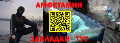 каннабис Гатчина