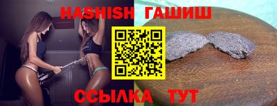 PSILOCYBIN Абакан