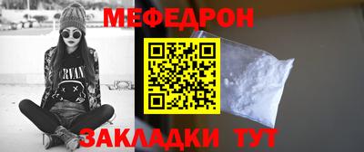 марки lsd Гай