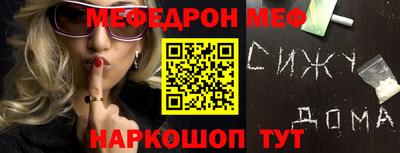 mix Берёзовский