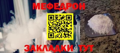 каннабис Гатчина