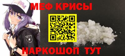 марки lsd Гай