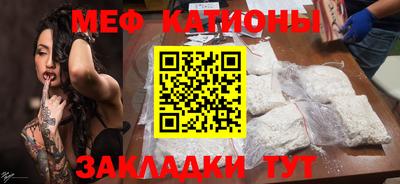 марки lsd Гай