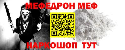 марки lsd Гай