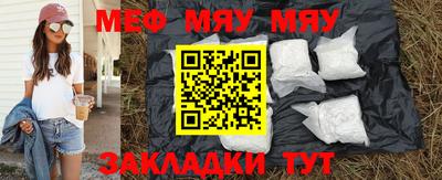 mix Берёзовский