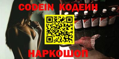 каннабис Гатчина