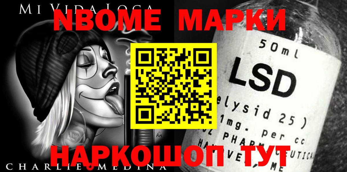 LSD-25 экстази кислота  ЛСД экстази  Каменск-Шахтинский  ЛСД экстази ecstasy 