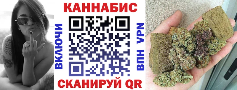 блэк спрут сайт  Каменск-Шахтинский  Конопля AK-47  купить  