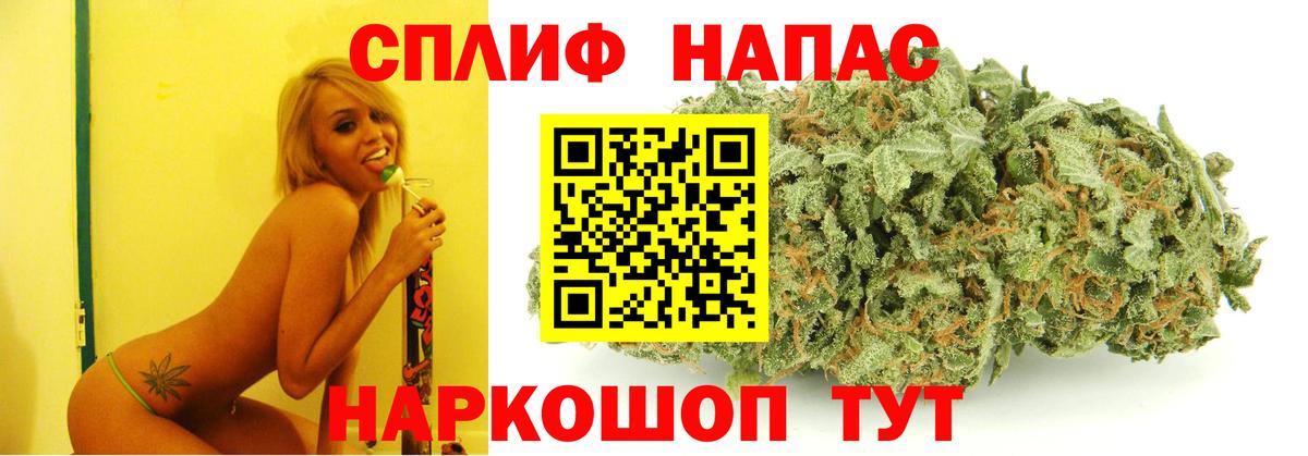 Каменск-Шахтинский  Кокаин  ТГК  Вход с VPN  ГАШИШ  Канабис  Гашиш  Мефедрон кристаллы 
